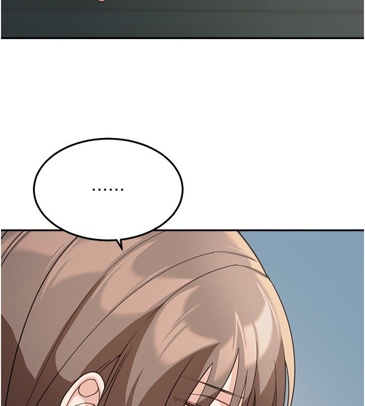 华尔街夜色第16話-想著學長自慰了&hellip;