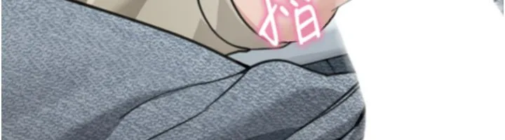 華爾街夜色第16話-想著學長自慰了&hellip;