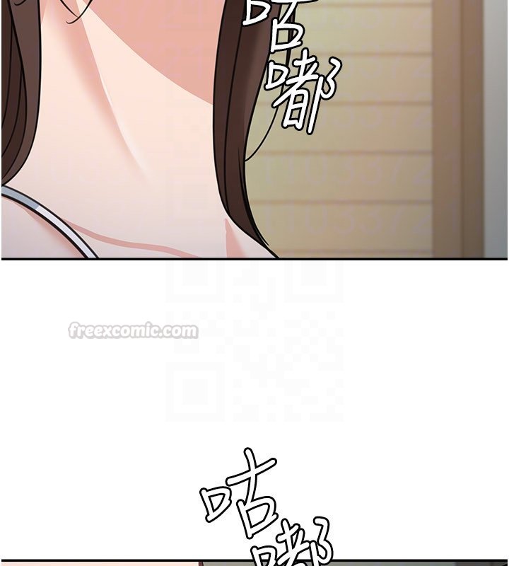 华尔街夜色第16話-想著學長自慰了&hellip;