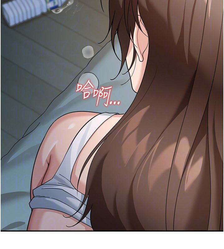 华尔街夜色第16話-想著學長自慰了&hellip;