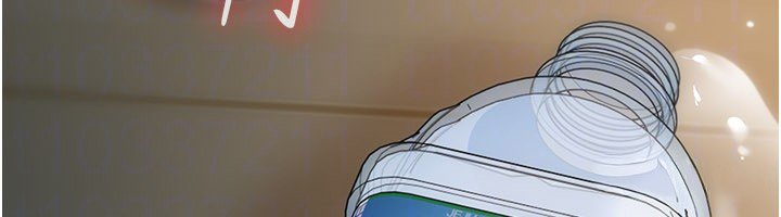 华尔街夜色第16話-想著學長自慰了&hellip;