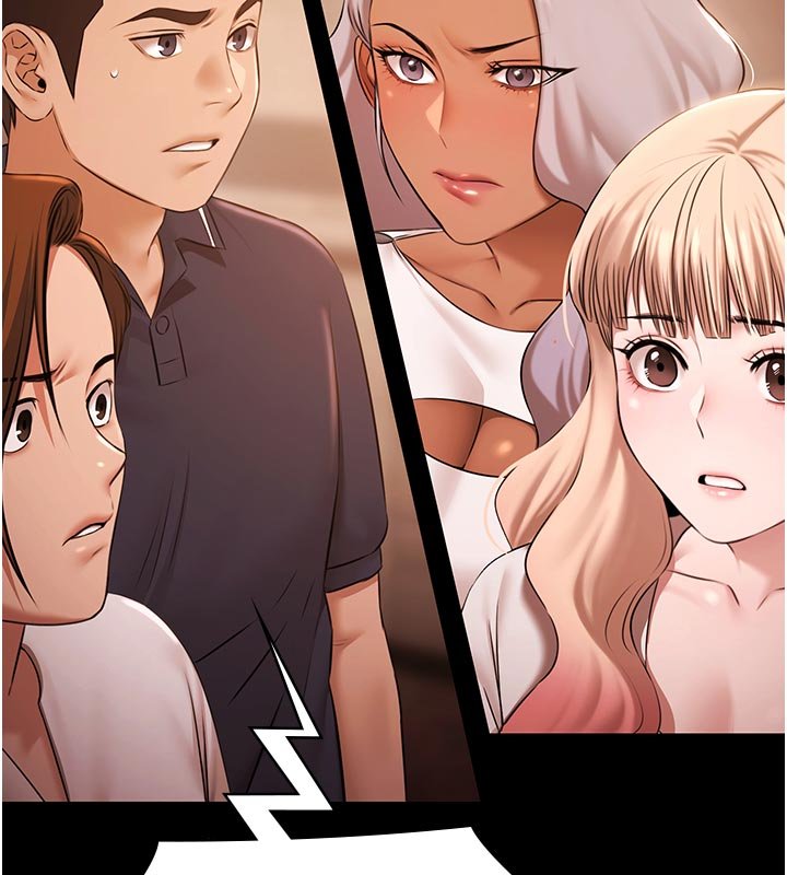 极乐泳池趴第27話-一切都有跡可循