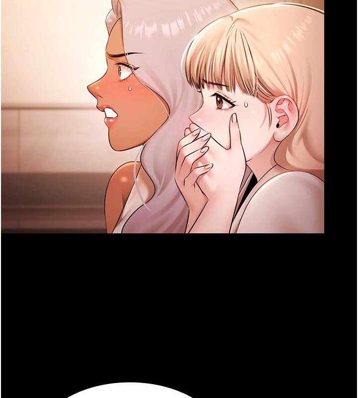 极乐泳池趴第27話-一切都有跡可循