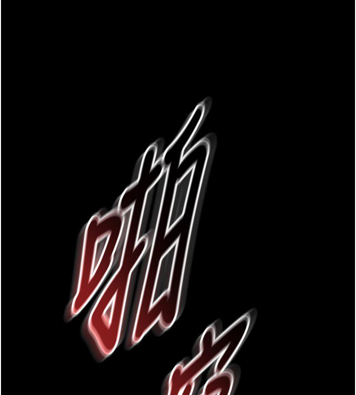 极乐泳池趴第27話-一切都有跡可循