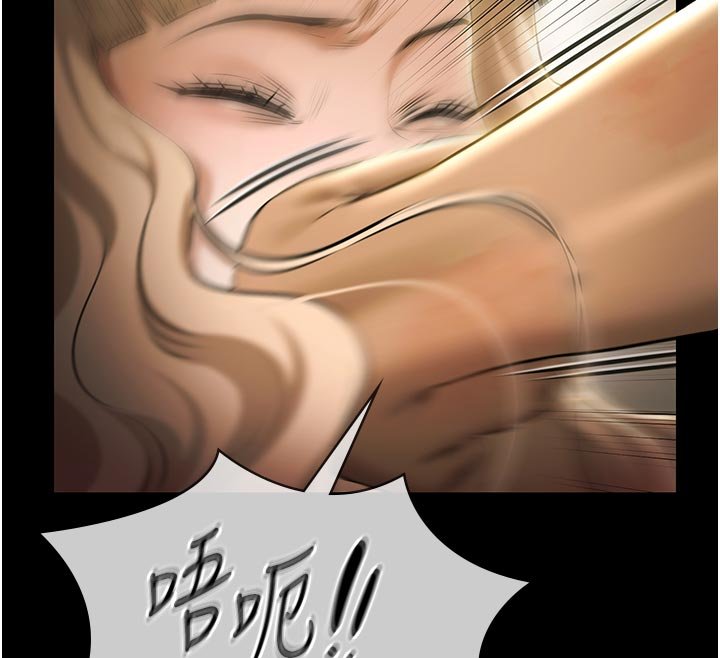 极乐泳池趴第27話-一切都有跡可循