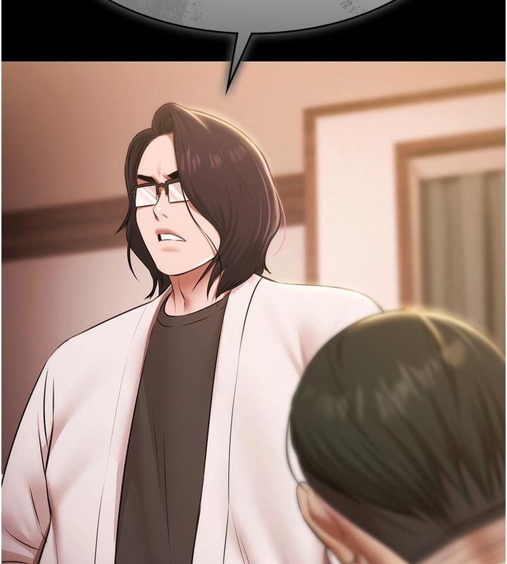 极乐泳池趴第27話-一切都有跡可循