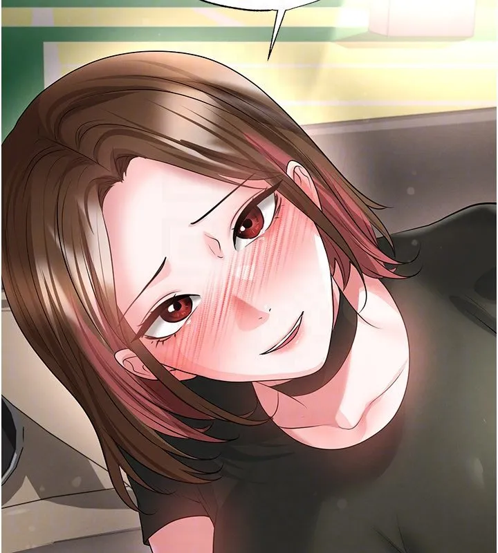 足球型男脫單指南第57話-第一次要溫柔一點&hearts;