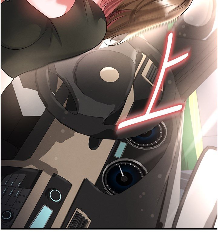 足球型男脫單指南第57話-第一次要溫柔一點&hearts;