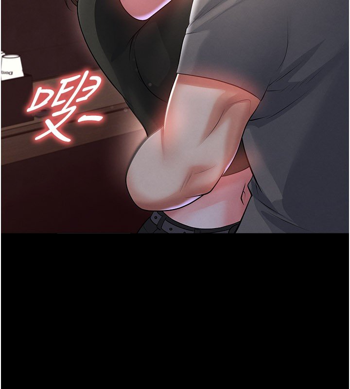 足球型男脱单指南第57話-第一次要溫柔一點&hearts;