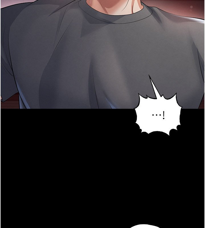 足球型男脱单指南第57話-第一次要溫柔一點&hearts;