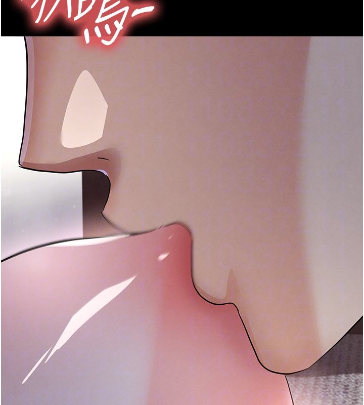 足球型男脱单指南第57話-第一次要溫柔一點&hearts;