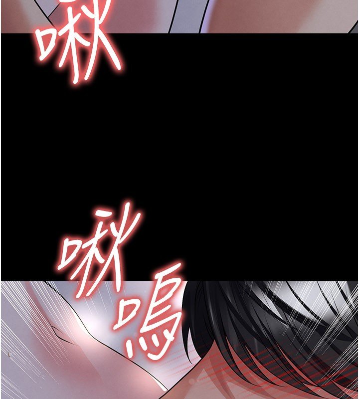 足球型男脱单指南第57話-第一次要溫柔一點&hearts;