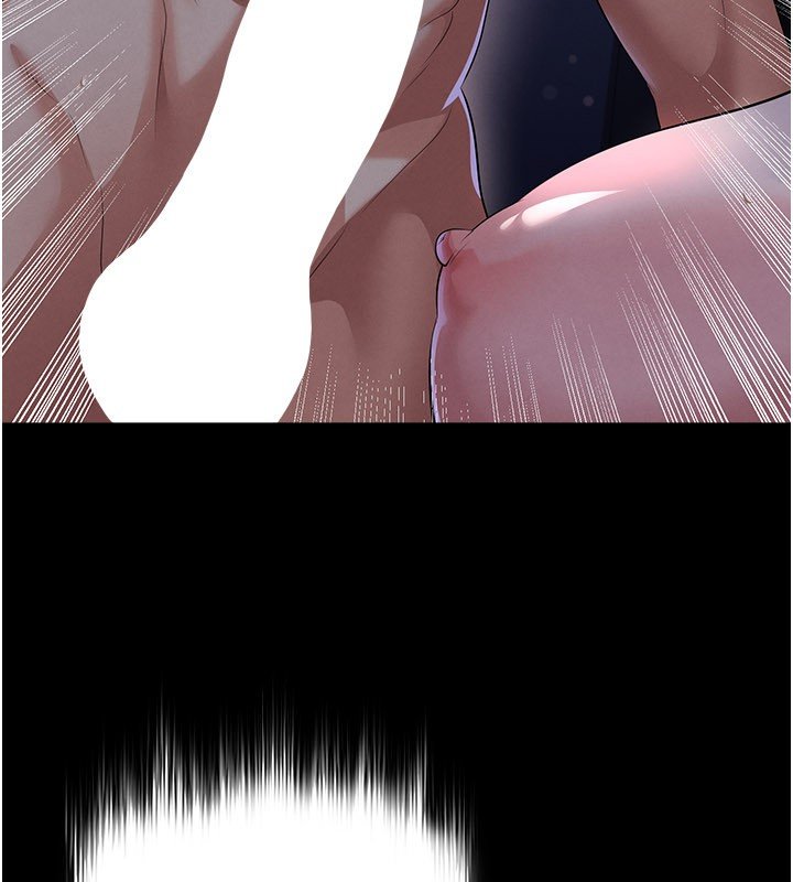 足球型男脱单指南第57話-第一次要溫柔一點&hearts;