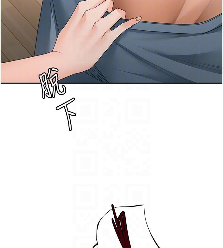 頂加套房的春天第62話-女兒，體力活交給媽媽