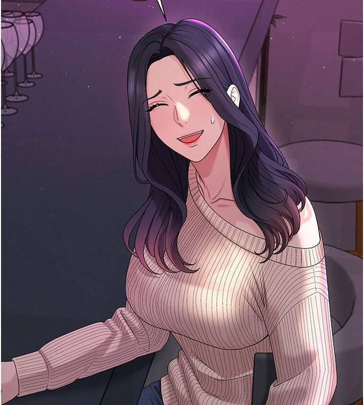 肉体审判第46話-我要讓妳徹底臣服於我