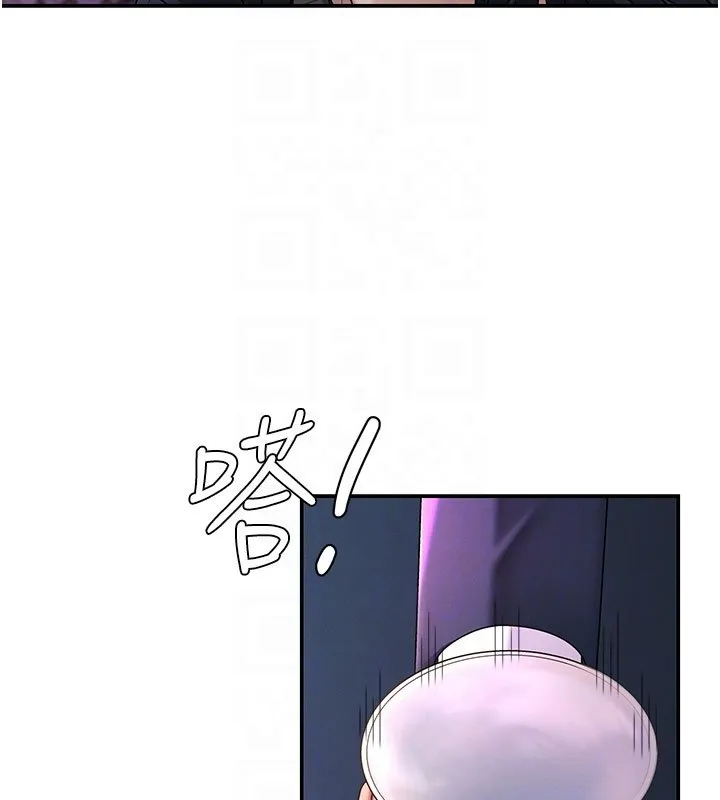 肉體審判第46話-我要讓妳徹底臣服於我