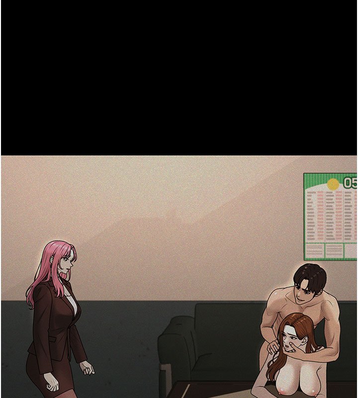 肉体审判第46話-我要讓妳徹底臣服於我