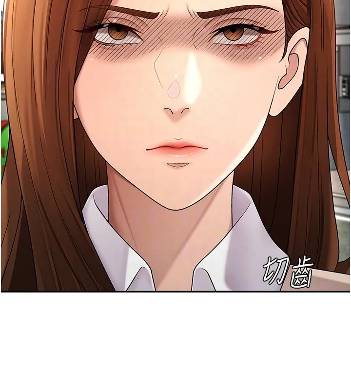 肉體審判第46話-我要讓妳徹底臣服於我