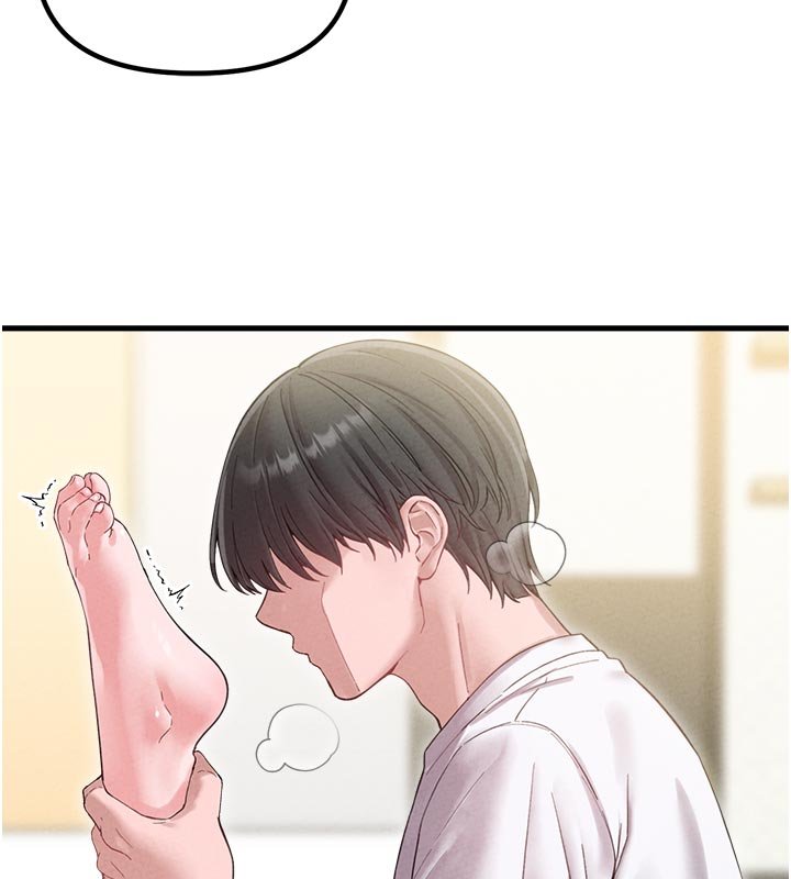 男人配額制第40話-我可以叫妳姐姐嗎?