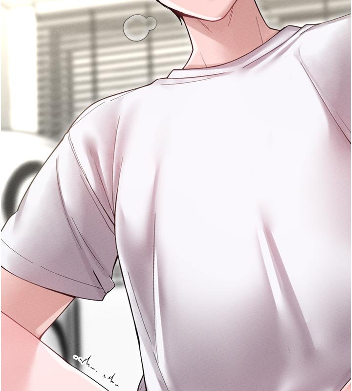 男人配额制第40話-我可以叫妳姐姐嗎?