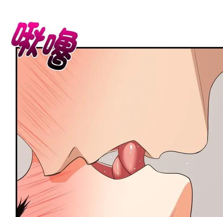 难缠姐妹偏要和我同居第88話