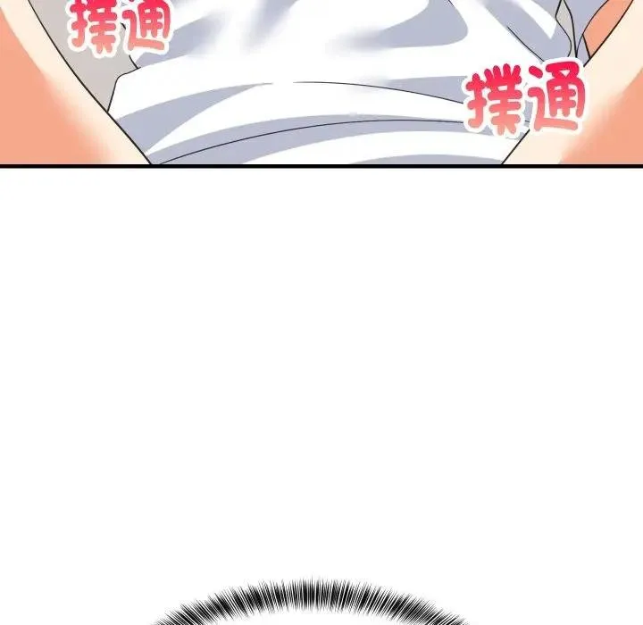 难缠姐妹偏要和我同居第88話