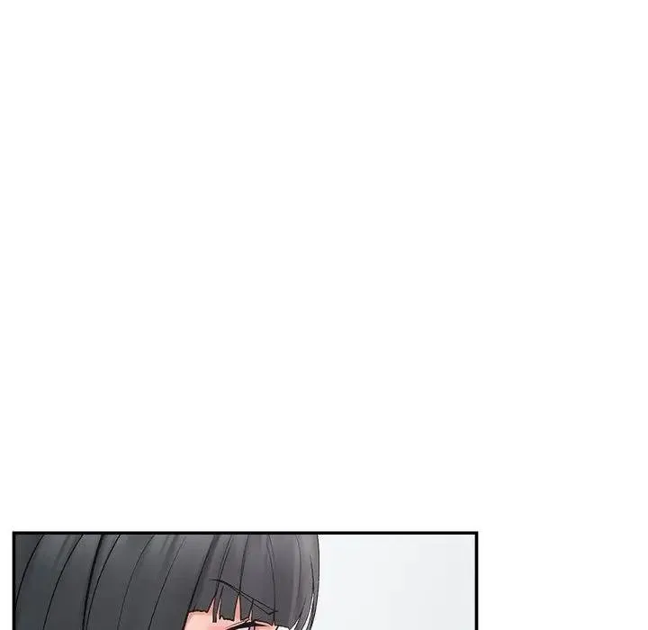超導體覺醒第32話