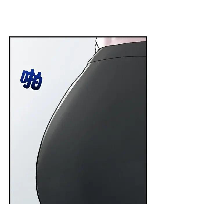 超导体觉醒第32話