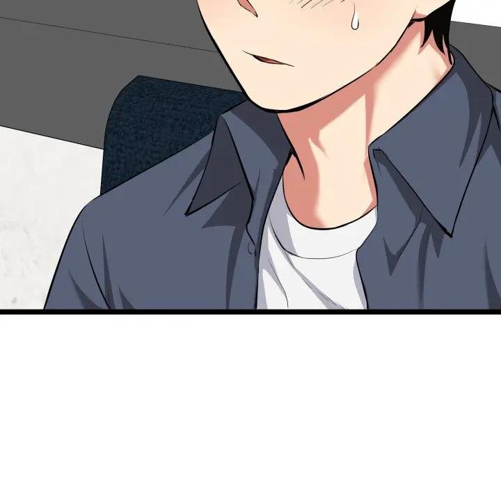 启动復仇系统第15話