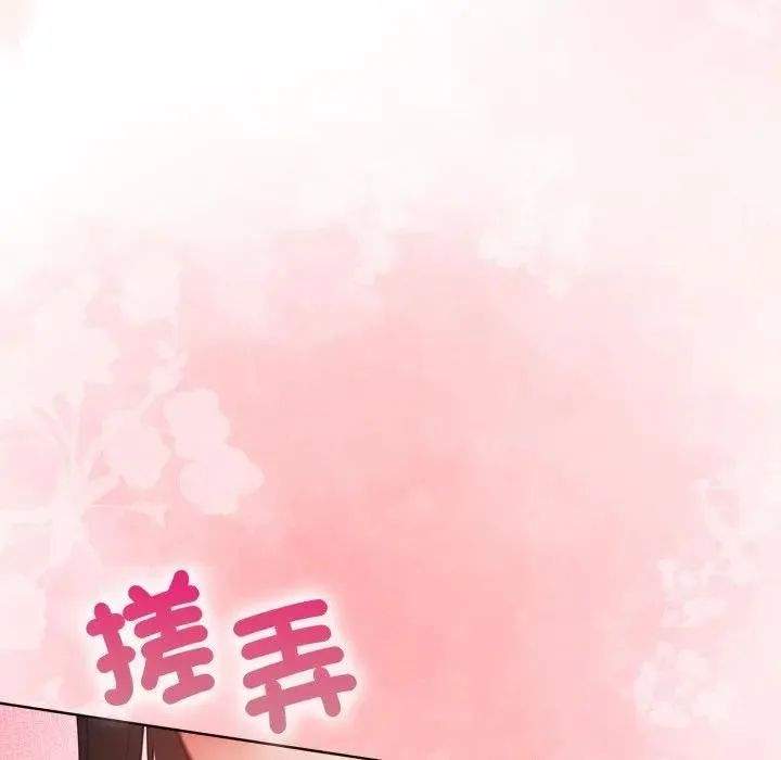 欲縯越烈第34話