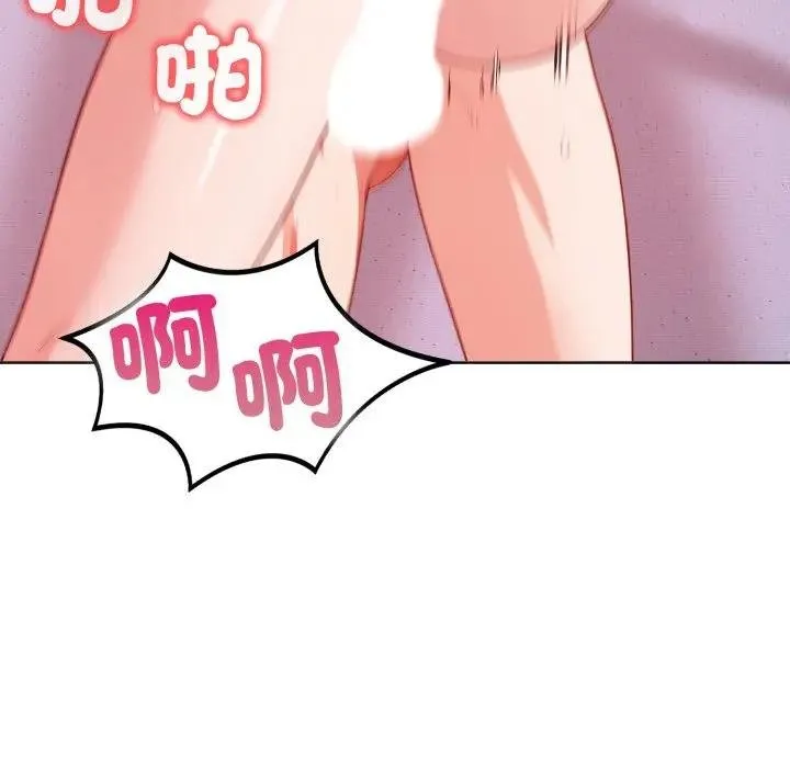 欲縯越烈第34話