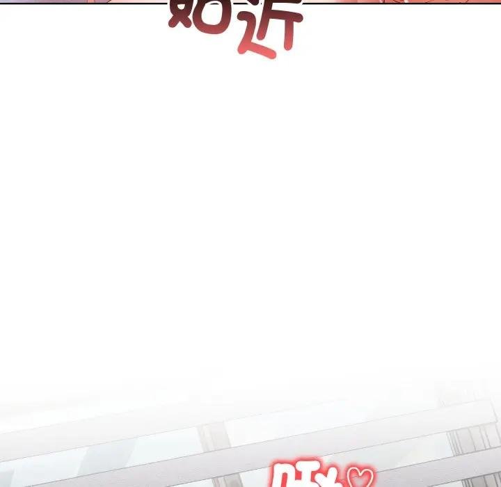 欲縯越烈第34話