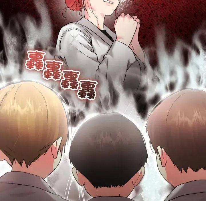 分身使我無限變強第37話