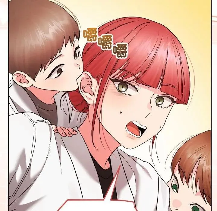 分身使我無限變強第37話