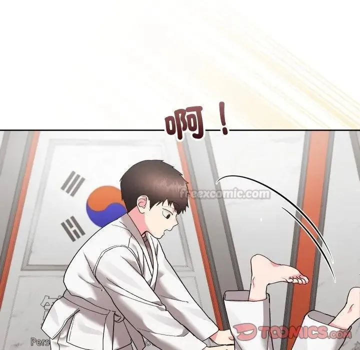 分身使我無限變強第37話
