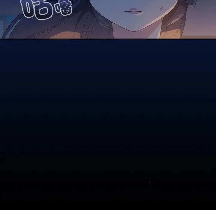 與眾不同的兄妹第40話