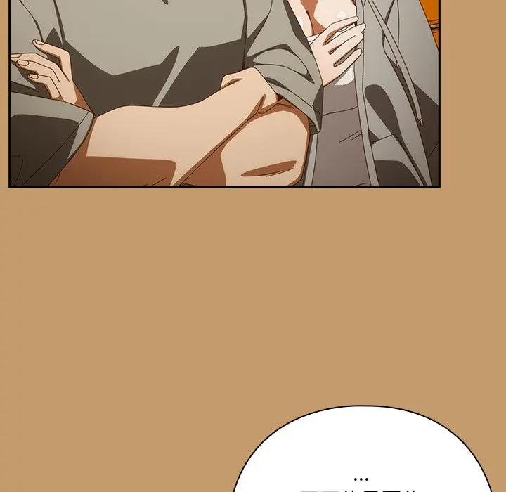 与众不同的兄妹第40話