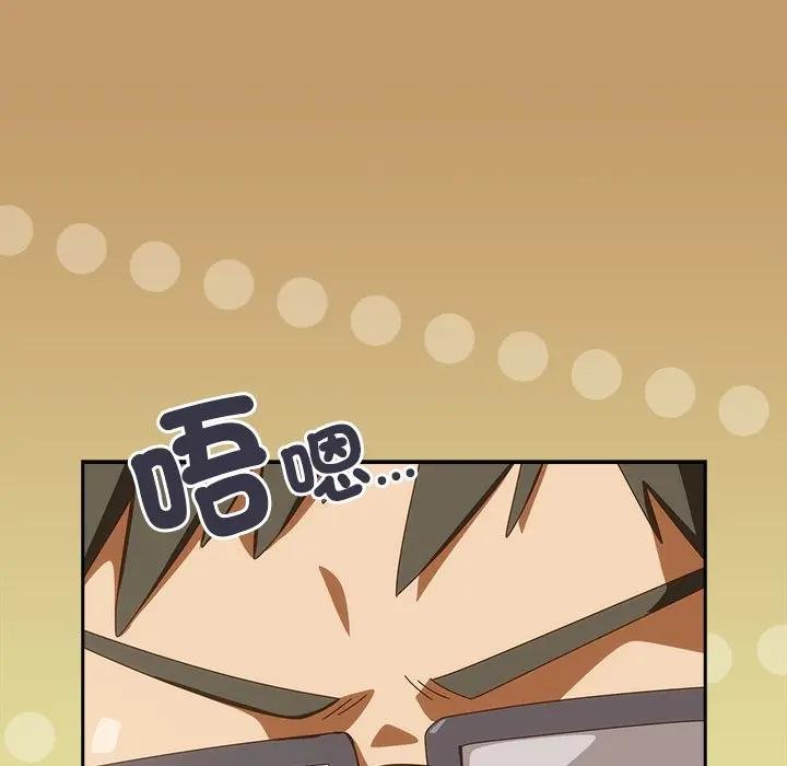 与众不同的兄妹第40話