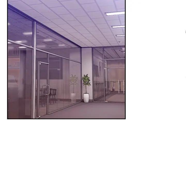 難言之秘第40話