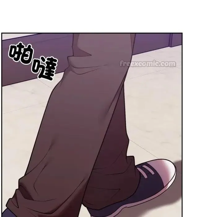 難言之秘第40話