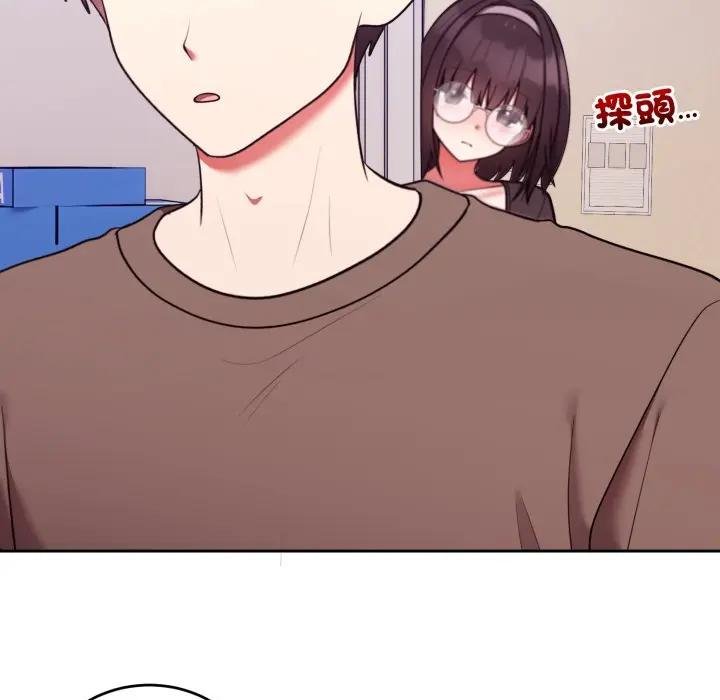 难言之秘第40話