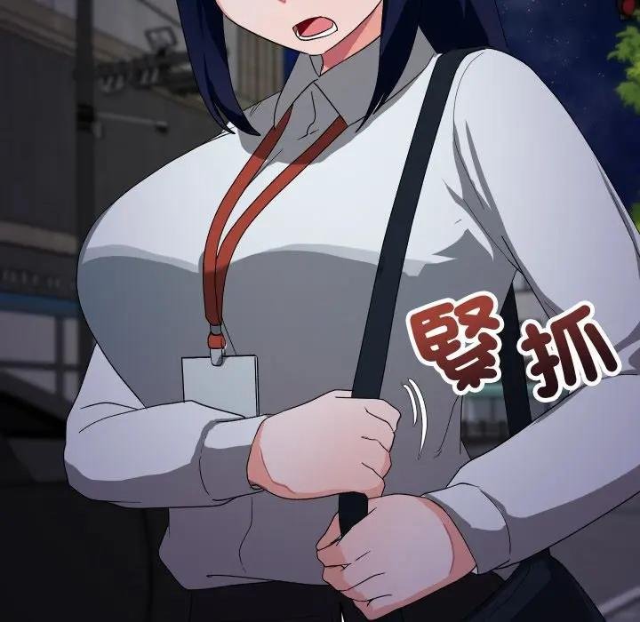 魔法少女退役后第10話