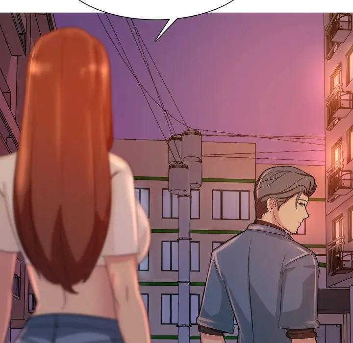 難解的三角關係第12話