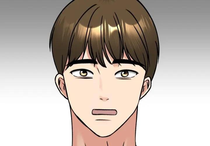 老婆捲款潜逃后第52話