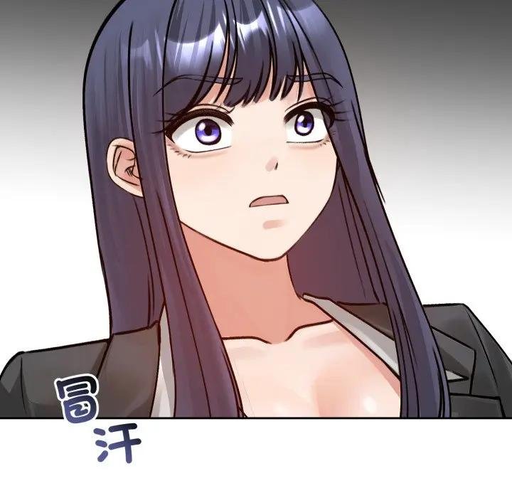 老婆捲款潜逃后第52話