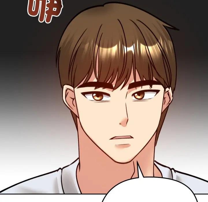 老婆捲款潜逃后第52話