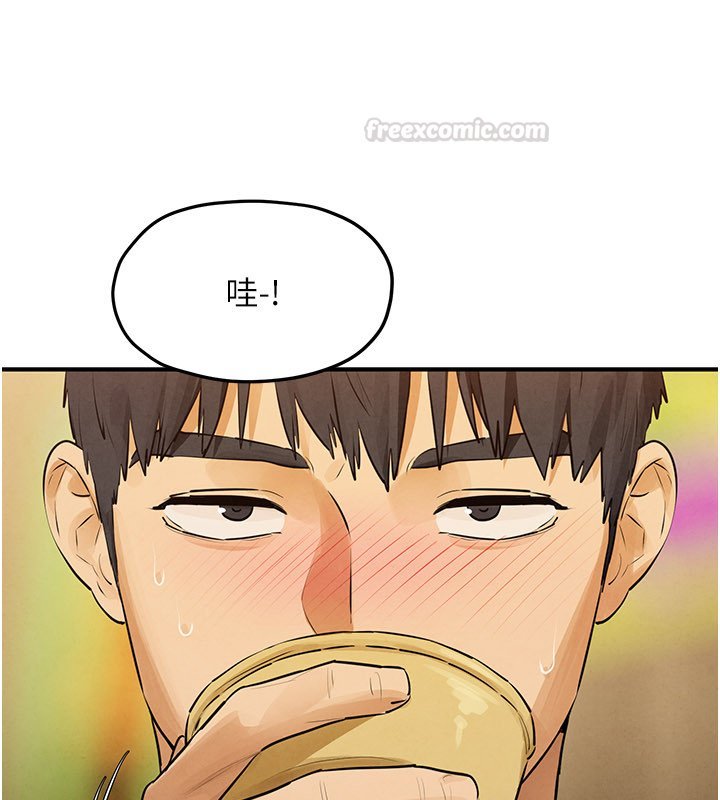 慾海交锋第86話-我們一起去摩鐵