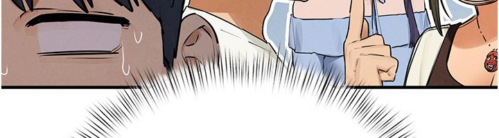 慾海交锋第86話-我們一起去摩鐵