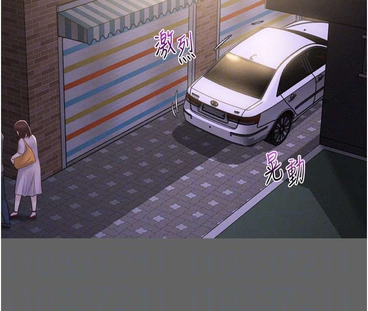 山雨密谈第8話-好久沒有這麼火熱了&hearts;