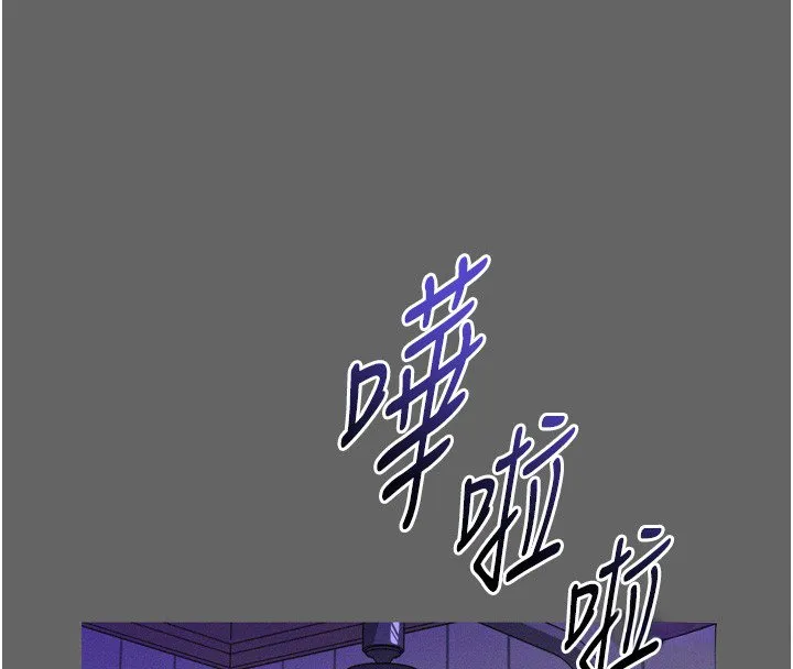 山雨密談第8話-好久沒有這麼火熱了&hearts;